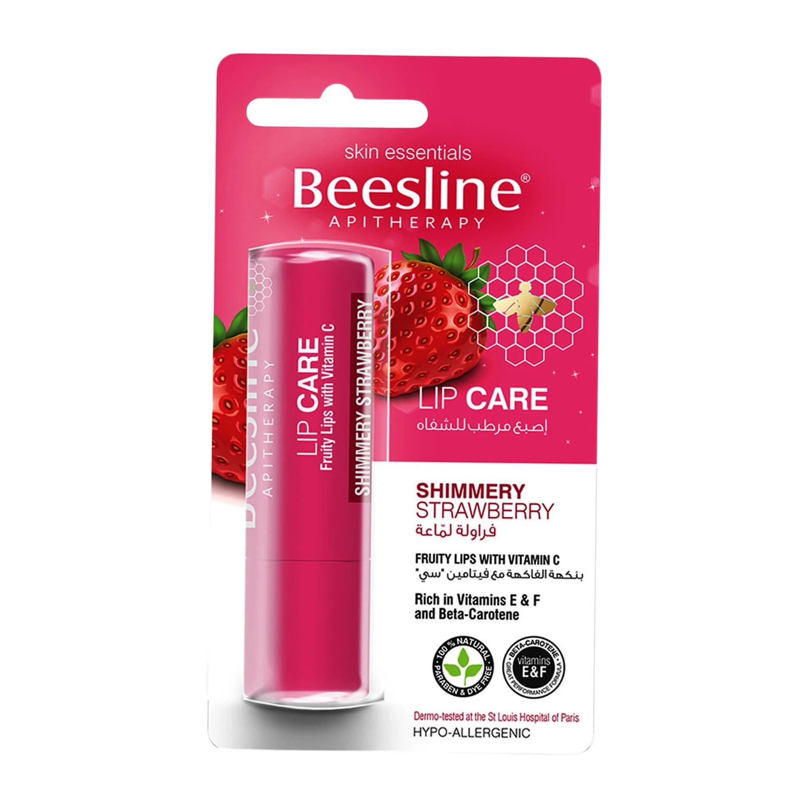 BEESLINE LIP CARE SHIMMERY STRAWBERRY