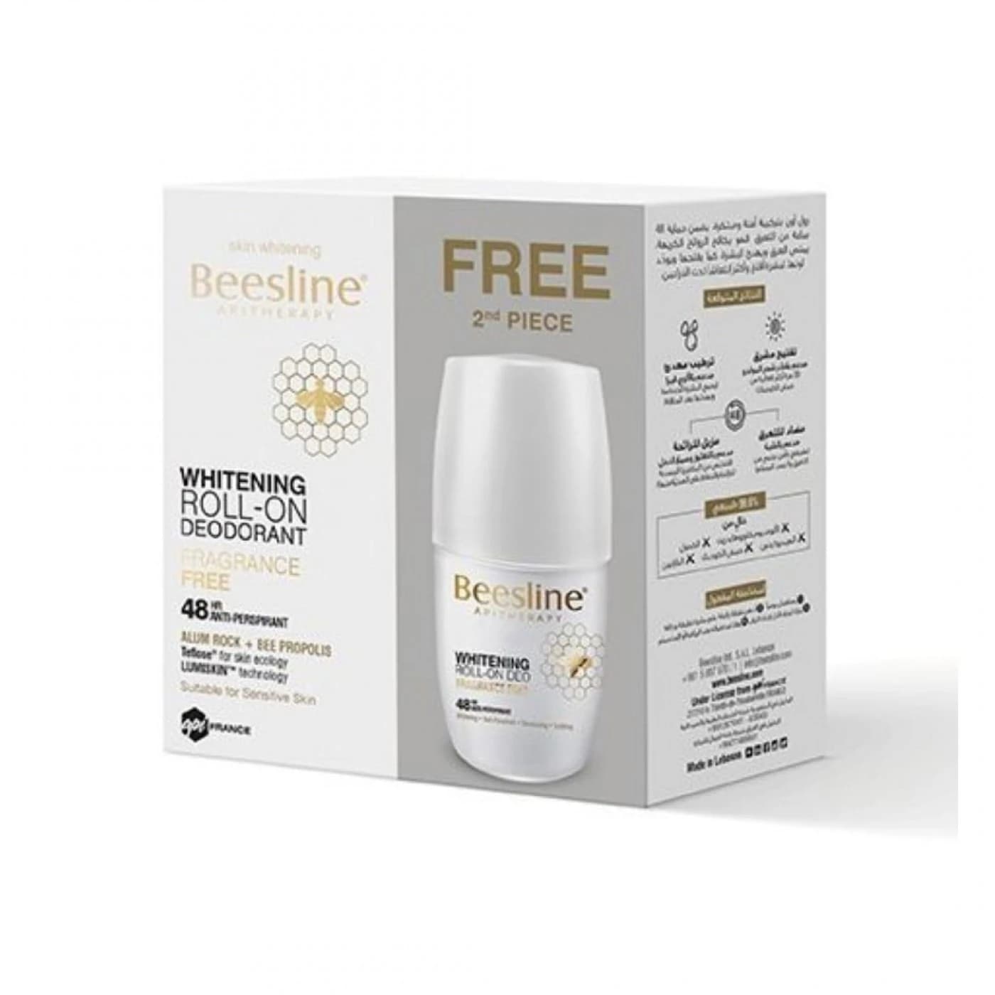 BEESLINE ROLL ON 1+1 FRAGRANCE FREE 50 ML