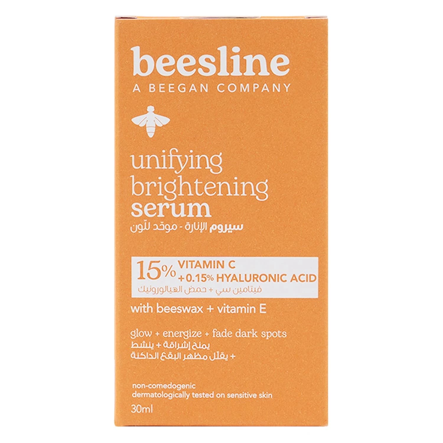 BEESLINE UNIFYING BRIGHTENING SERUM 30ML