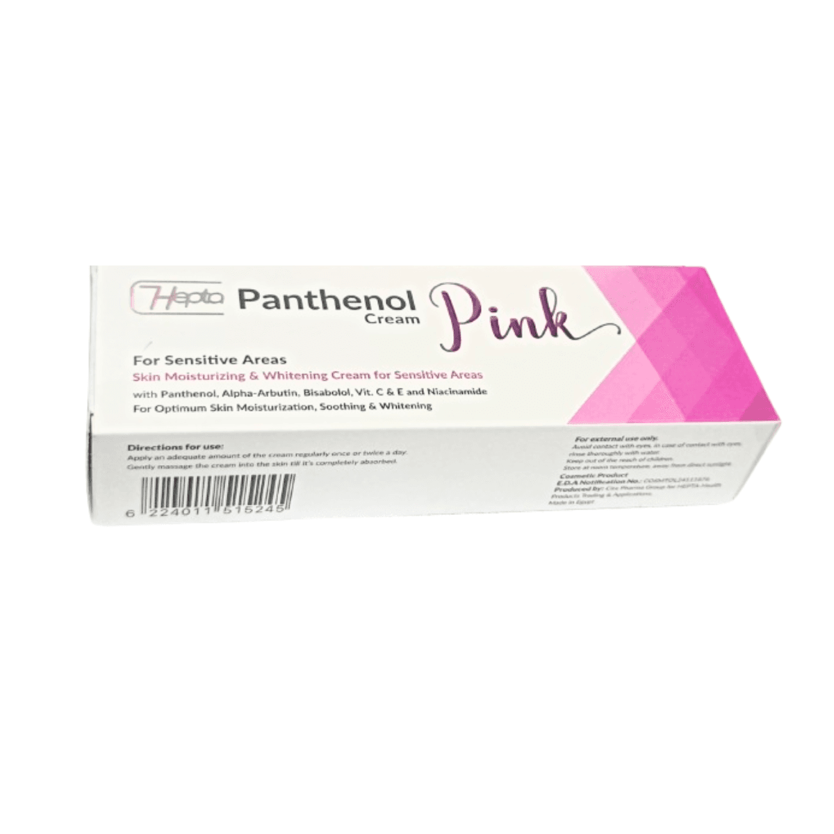 hepta panthenol pink cream