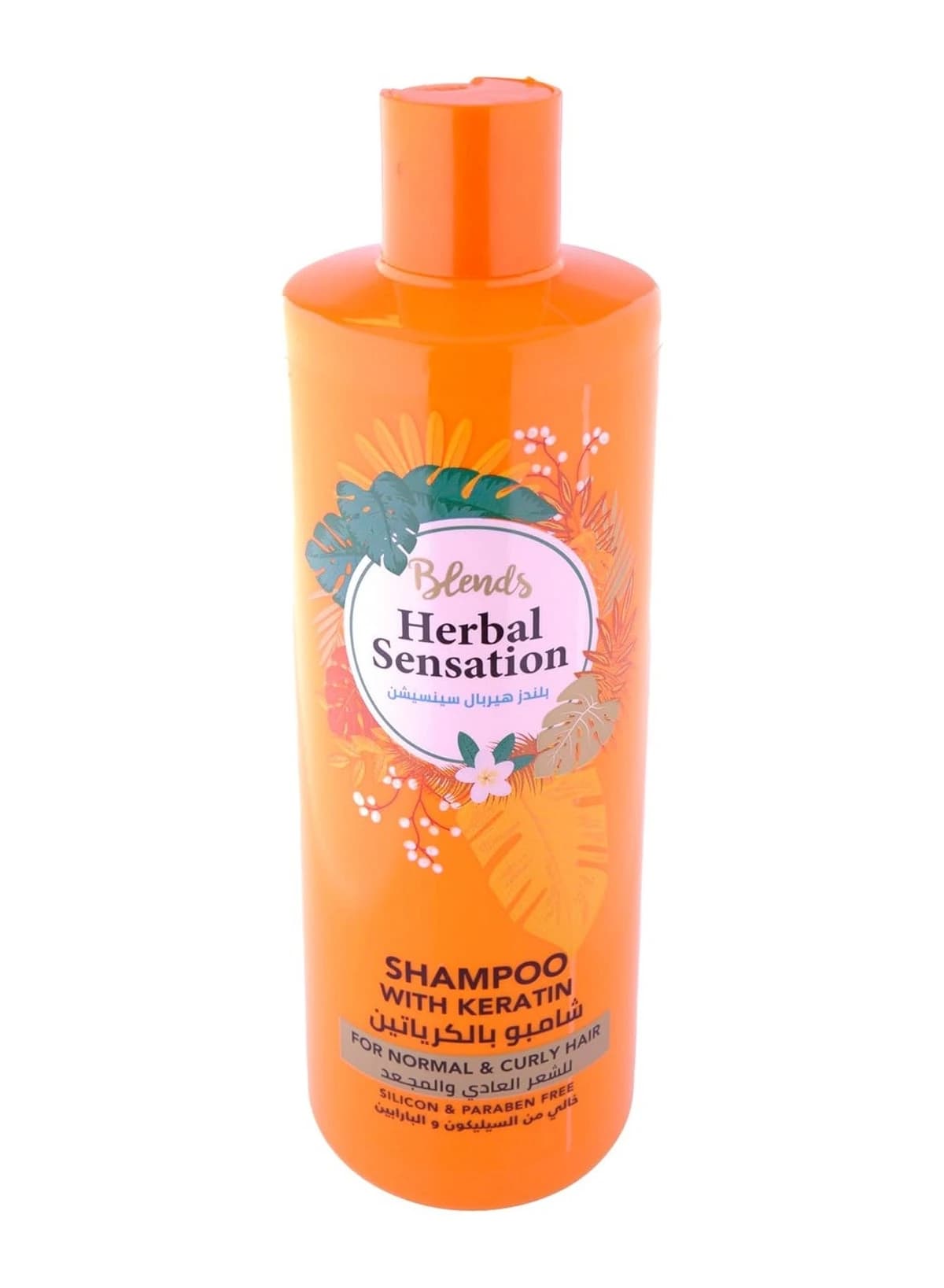 HERBAL SENSATION SHAMPOO ARGAN 850ML