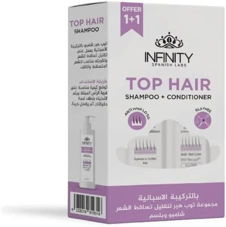 INFINITY TOP HAIR SHAMPOO +CONDITIONER 250 M OFFER