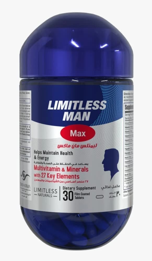 LIMITLESS MAX FOR MEN 30TABS