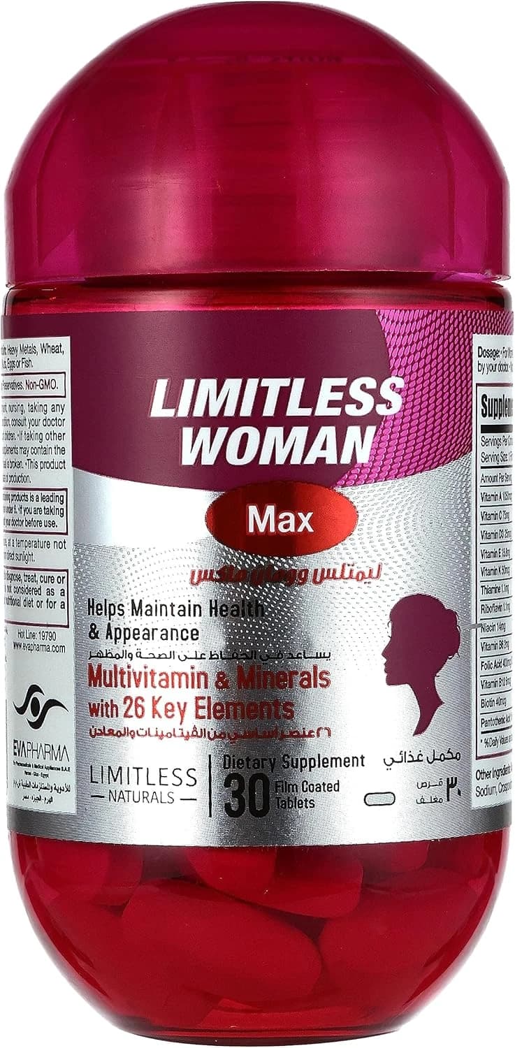 LIMITLESS MAX FOR WOMEN 30TABS