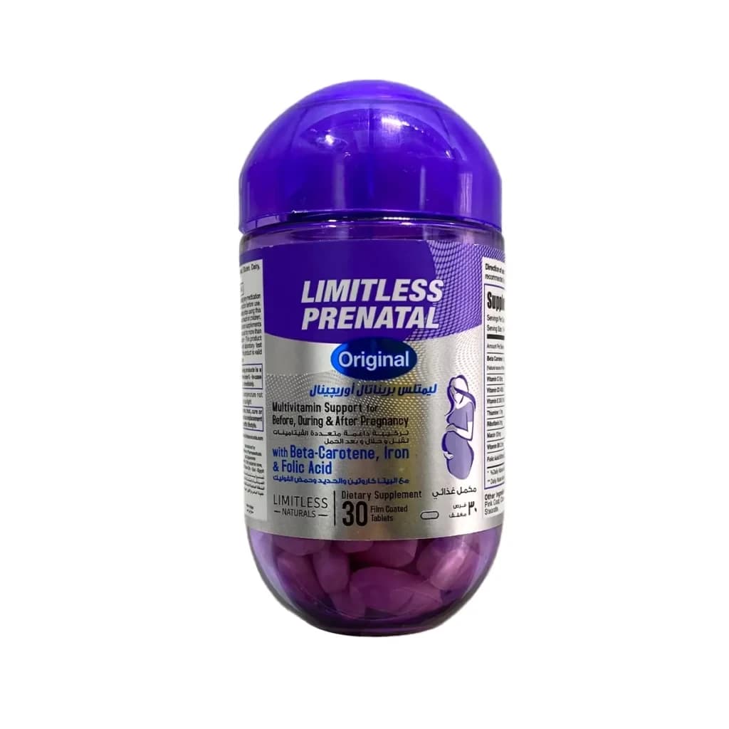 Limitless Prenatal ORIGINAL 30 Cap