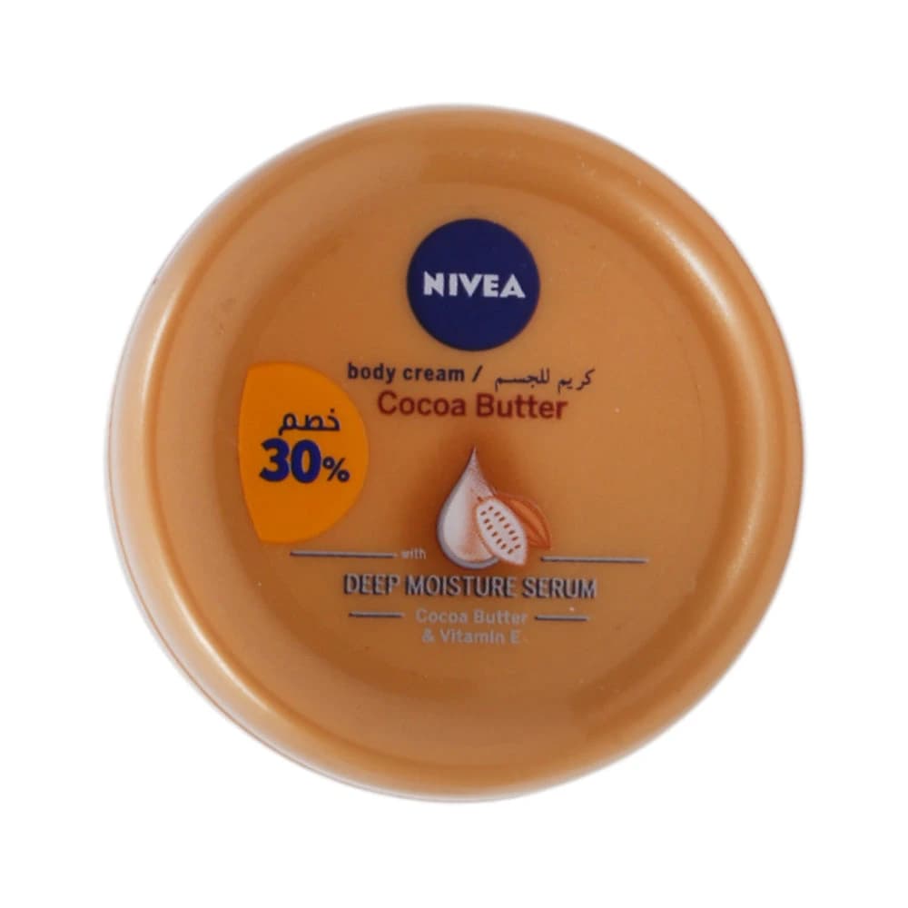 nivea body cream cocoa butter 50mg