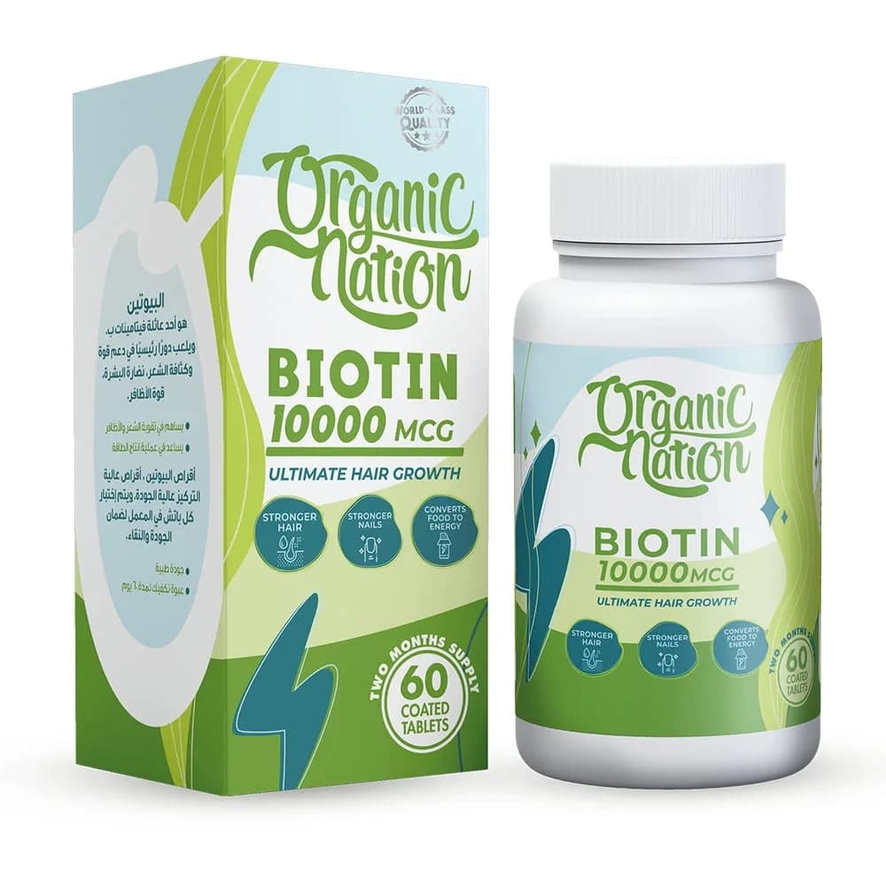 ORGANIC NATION BIOTIN 10000 60 TAB