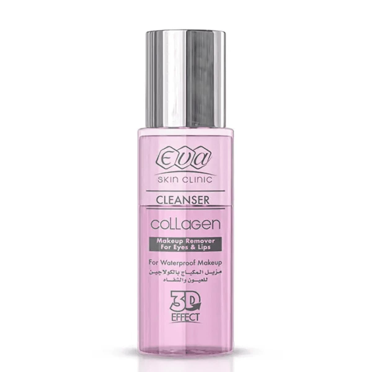 EVA Collagen Makeup Remover 150ml