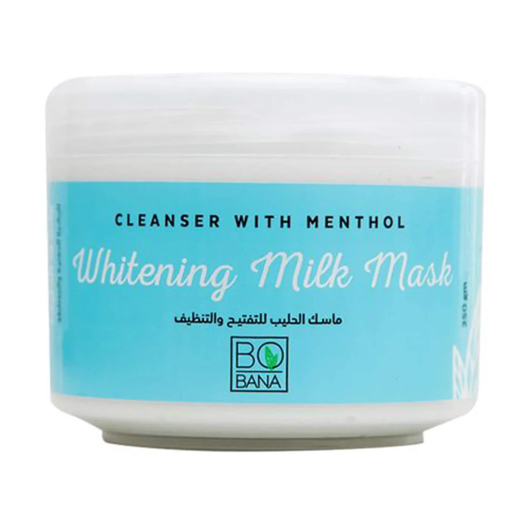 bobana Milk Lightening Mask Jar 250 Blue