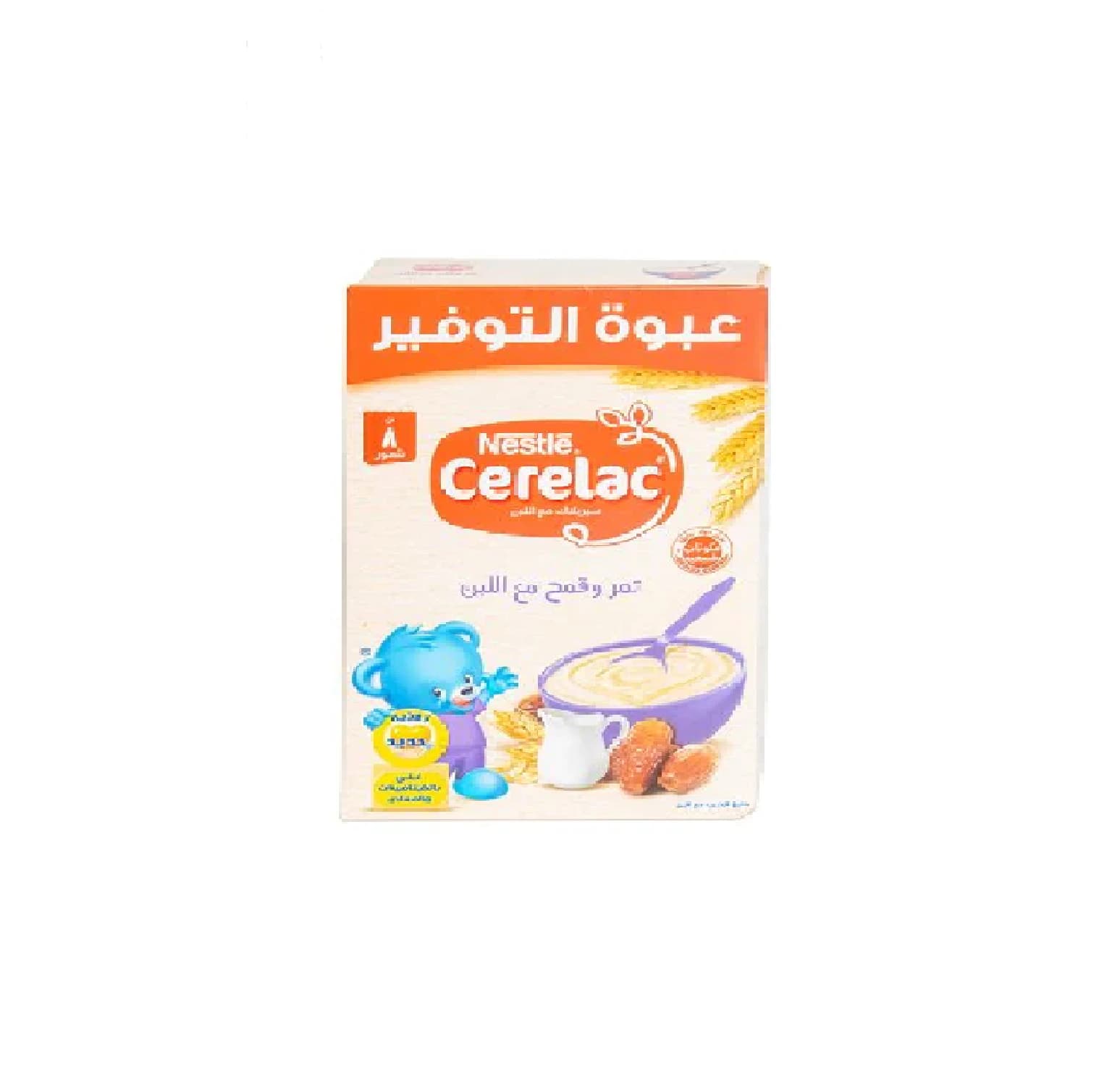 Cerelac Dates & Yogurt 500 gm