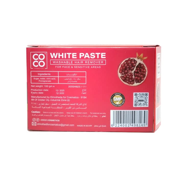 Coco Sweet Pomegranate 100ml