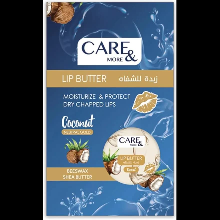 Care & More Coconut Lip Moisturizer 20gm