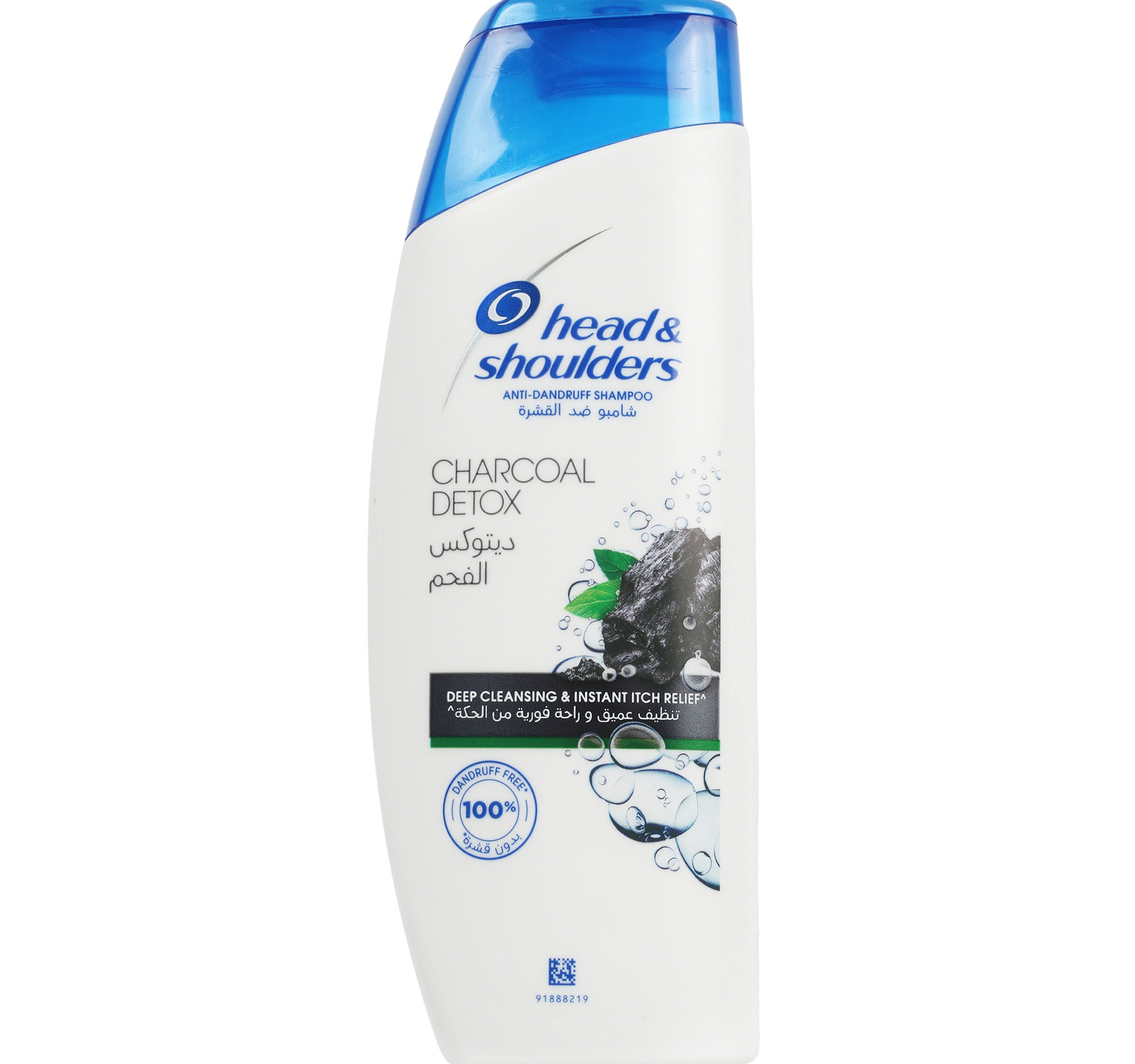 Head Detox Charcoal Shampoo 200 ml