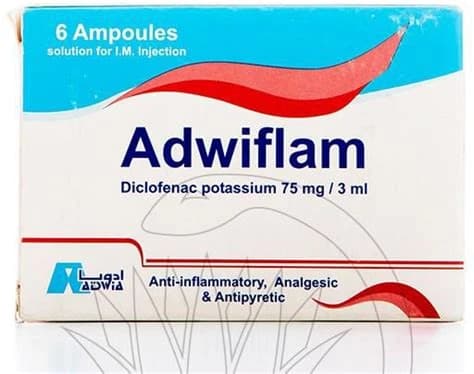 ADWIFLAM 6 AMP