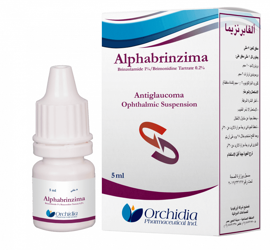 Alphabrinzima Eye Drops 5 Ml