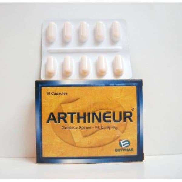 ARTHINEUR 10 CAP
