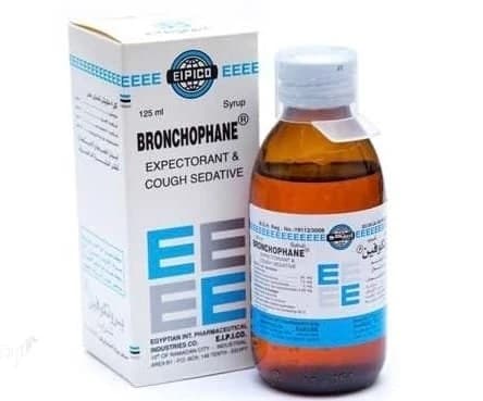 Bronchophane 125 Ml Syrup