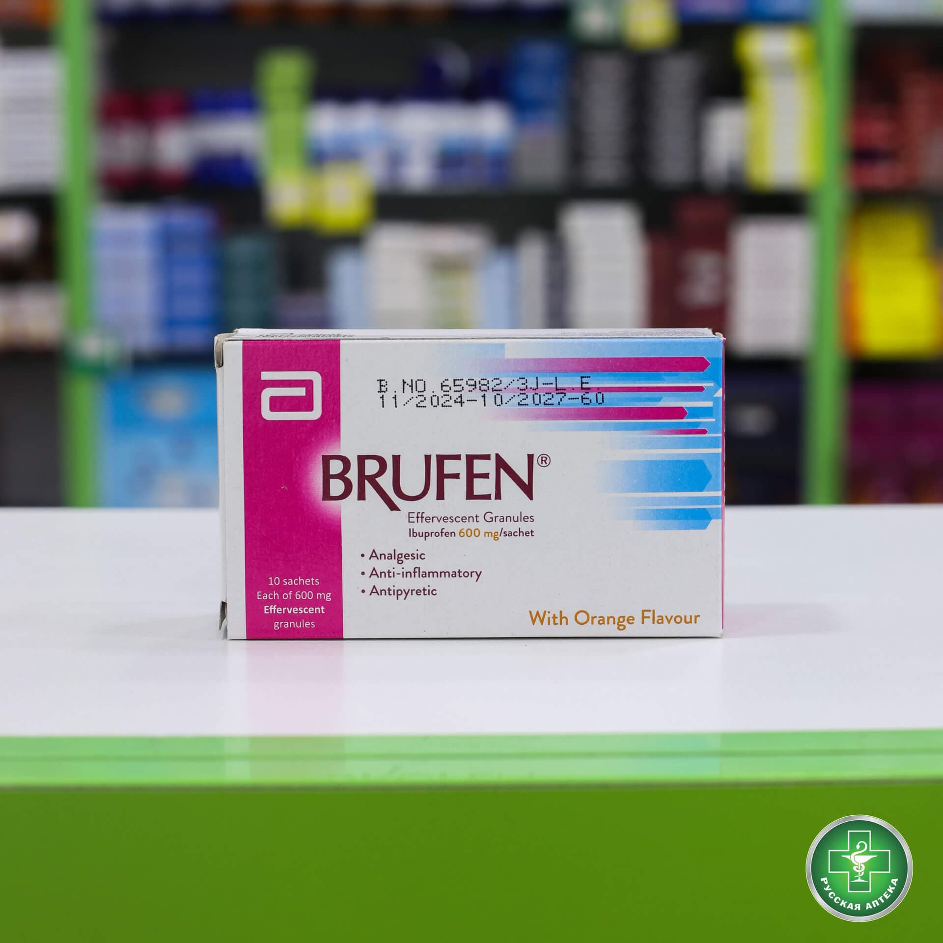 Brufen 10 Sachet