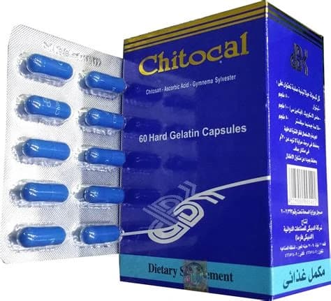 CHITOCAL 60 CAP