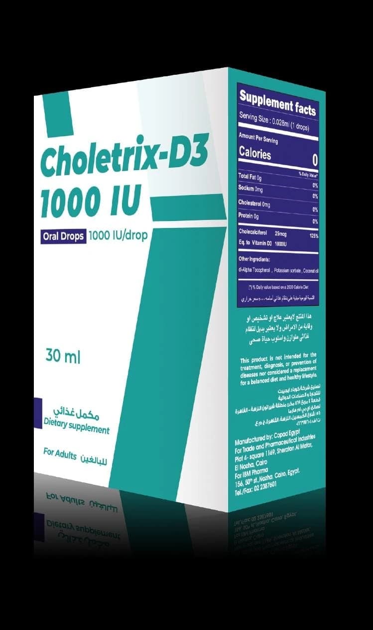 CHOLETRIX-D3 20ML 1000IU DROPS