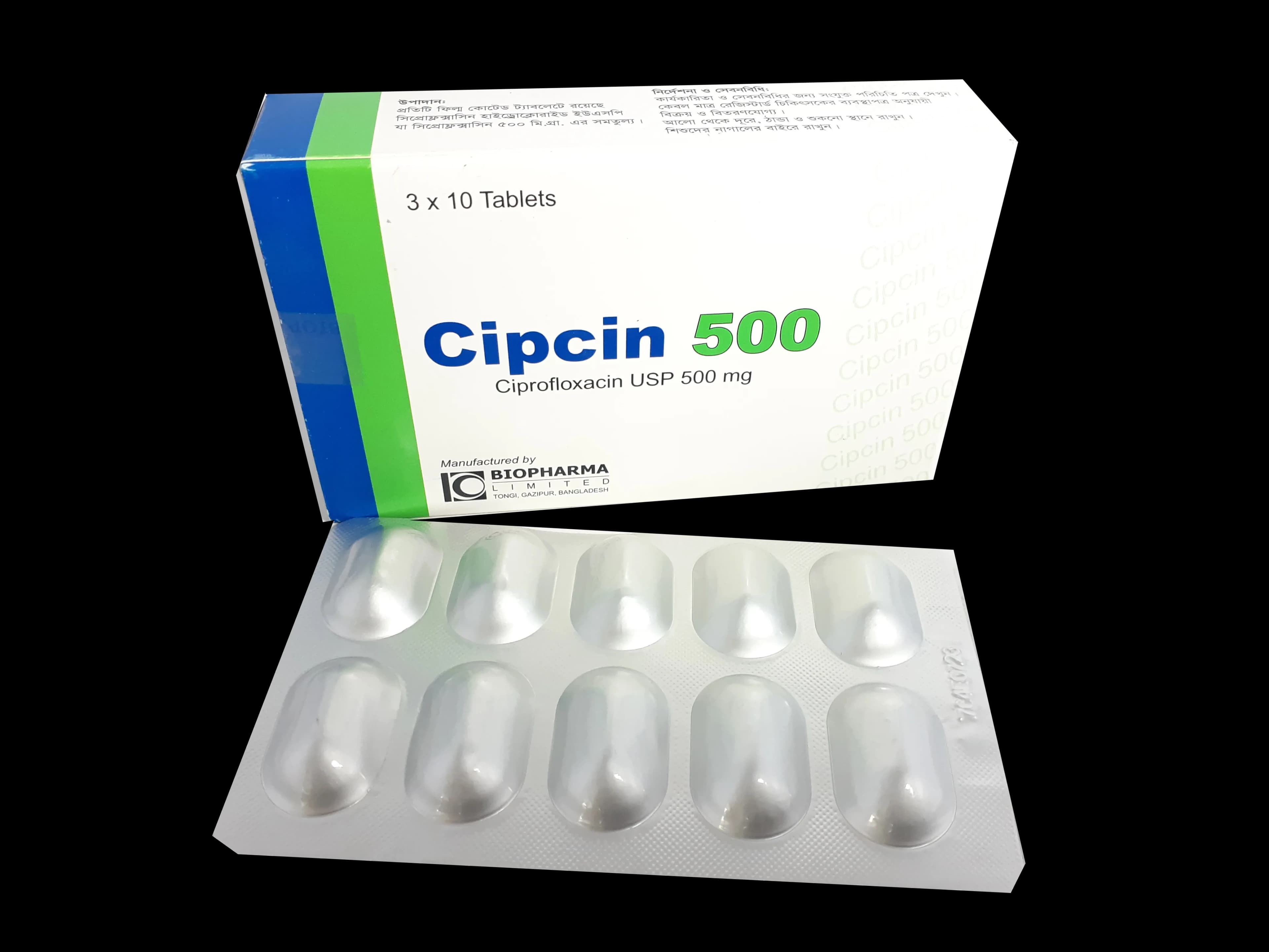 CIPROCIN 500MGM TAP