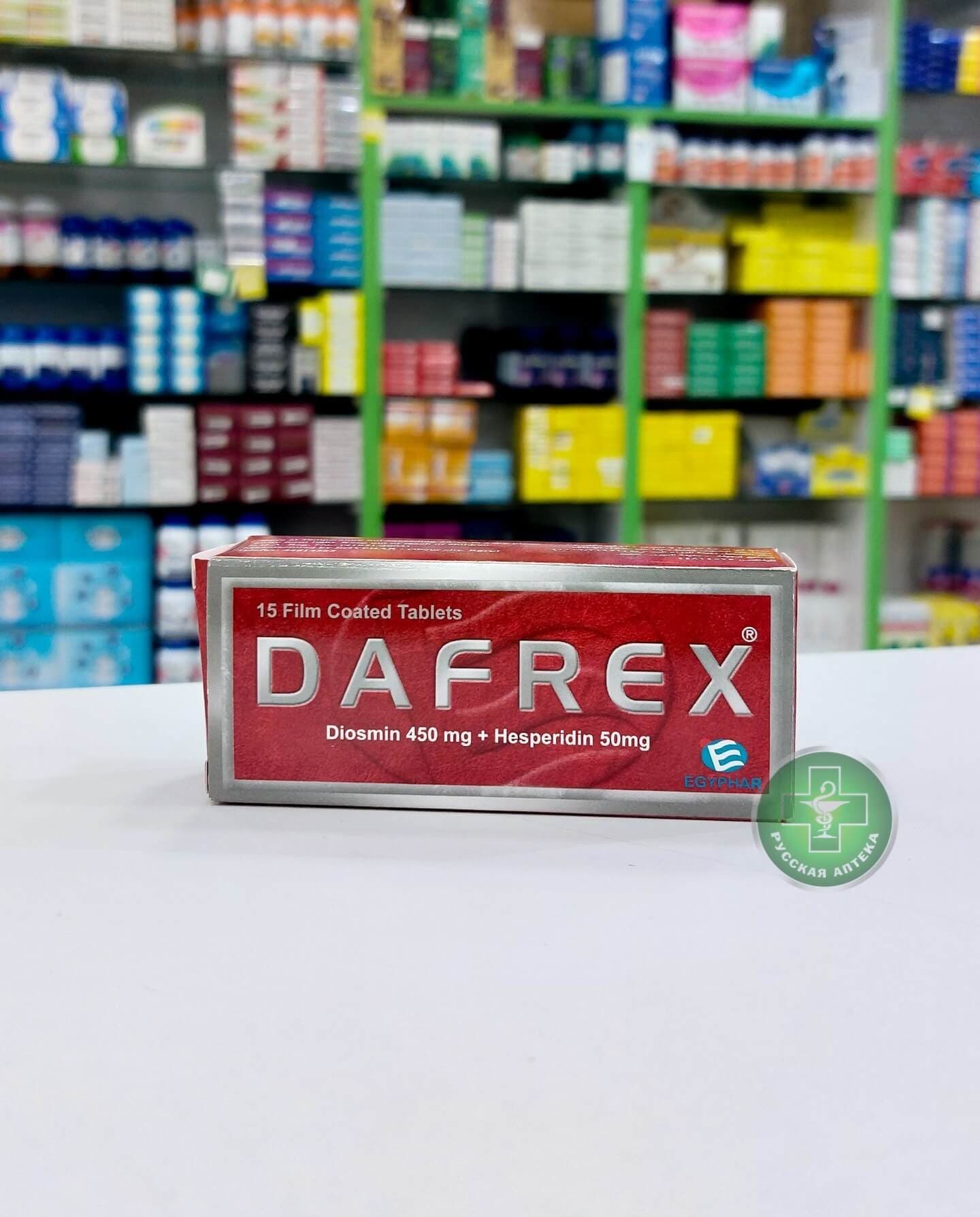 DAFREX TAP
