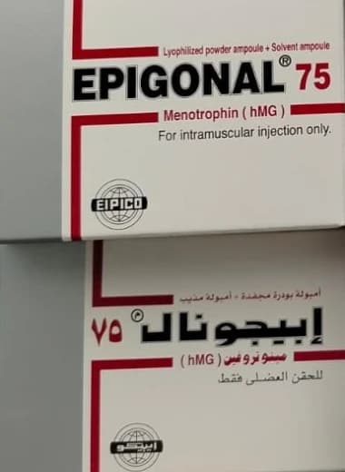 EPIGONAL 75 MGM 1 AMP