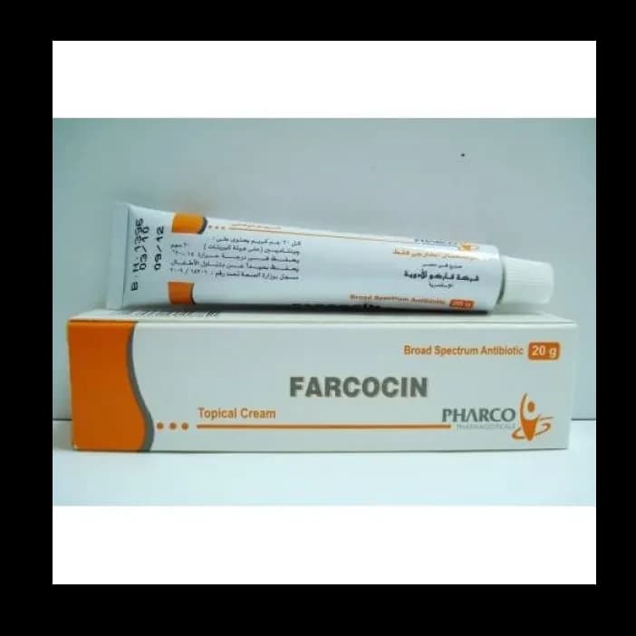 FARCOCIN OINT 20 GM