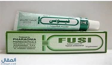 FUSI CREAM 30GM