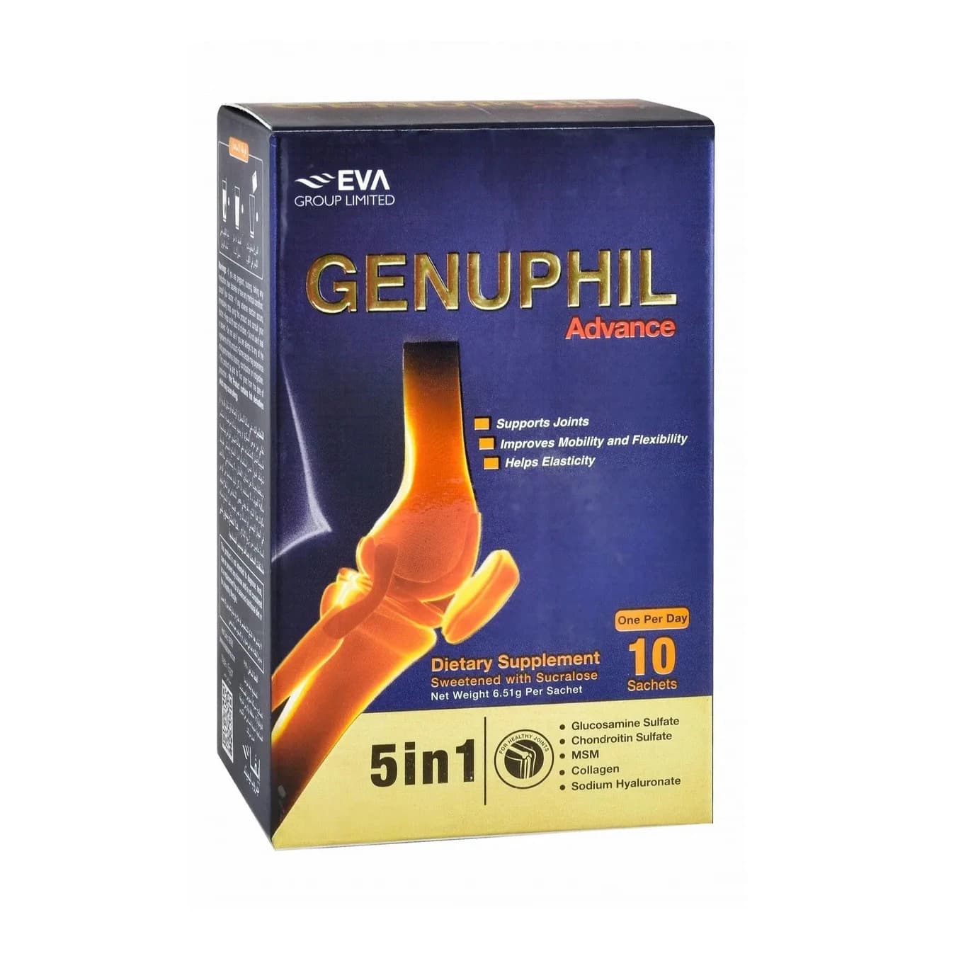 GENUPHIL ADVANCE 5IN1 10SACH