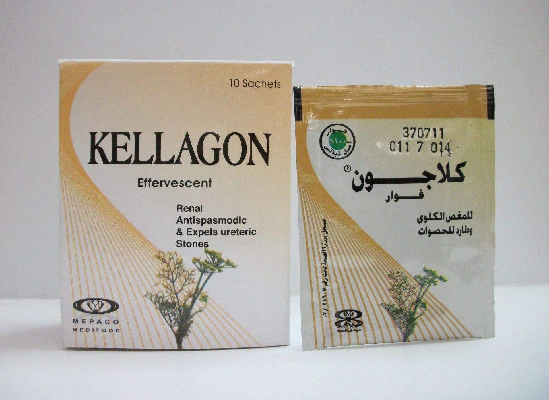 KELLAGON SACHETS