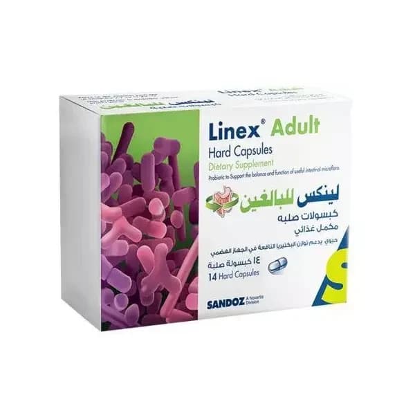 LINEX ADULT 14CAP