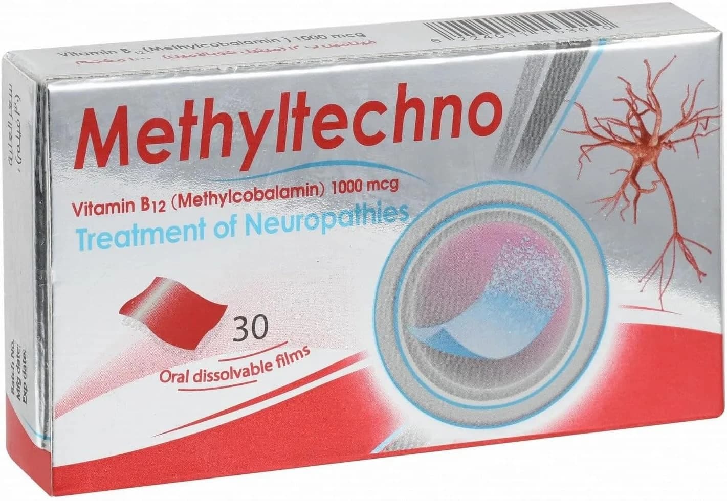 Methyltechno 30 Films