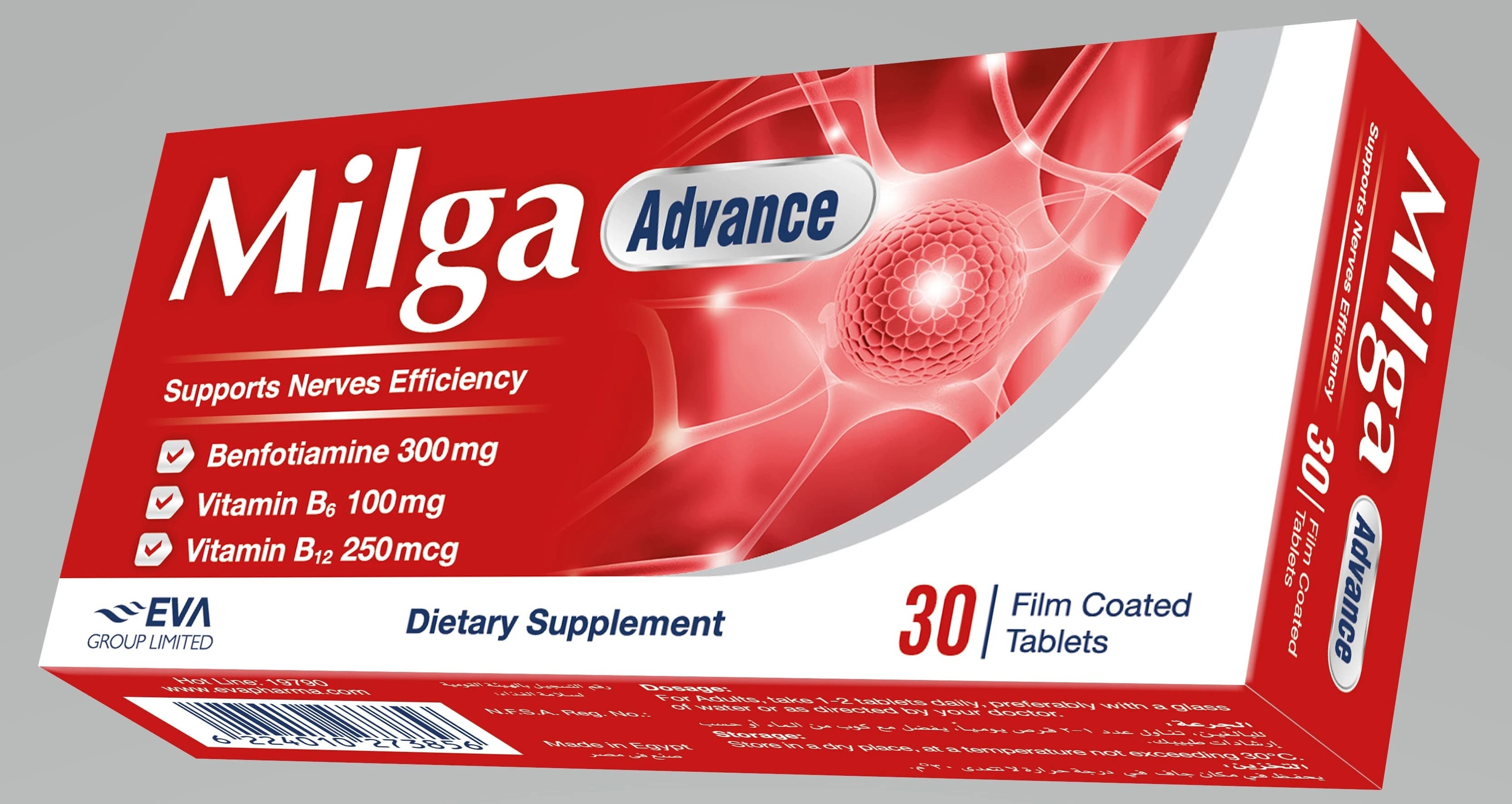 Milga Advance 30.TAP