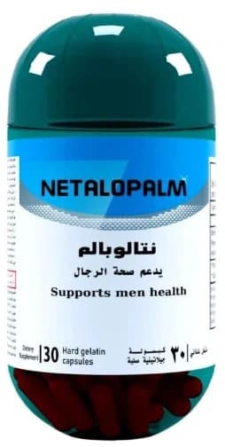 netalopalm 30 cap