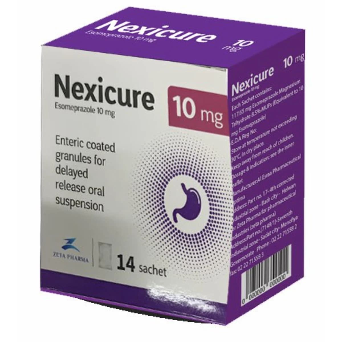 NEXICURE 10 MGM 14 SACHET