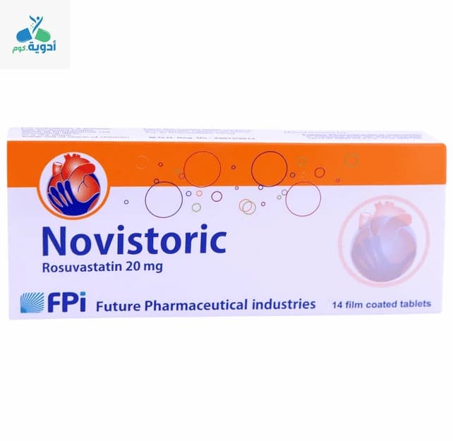 NOVISTORIC 20 TAP