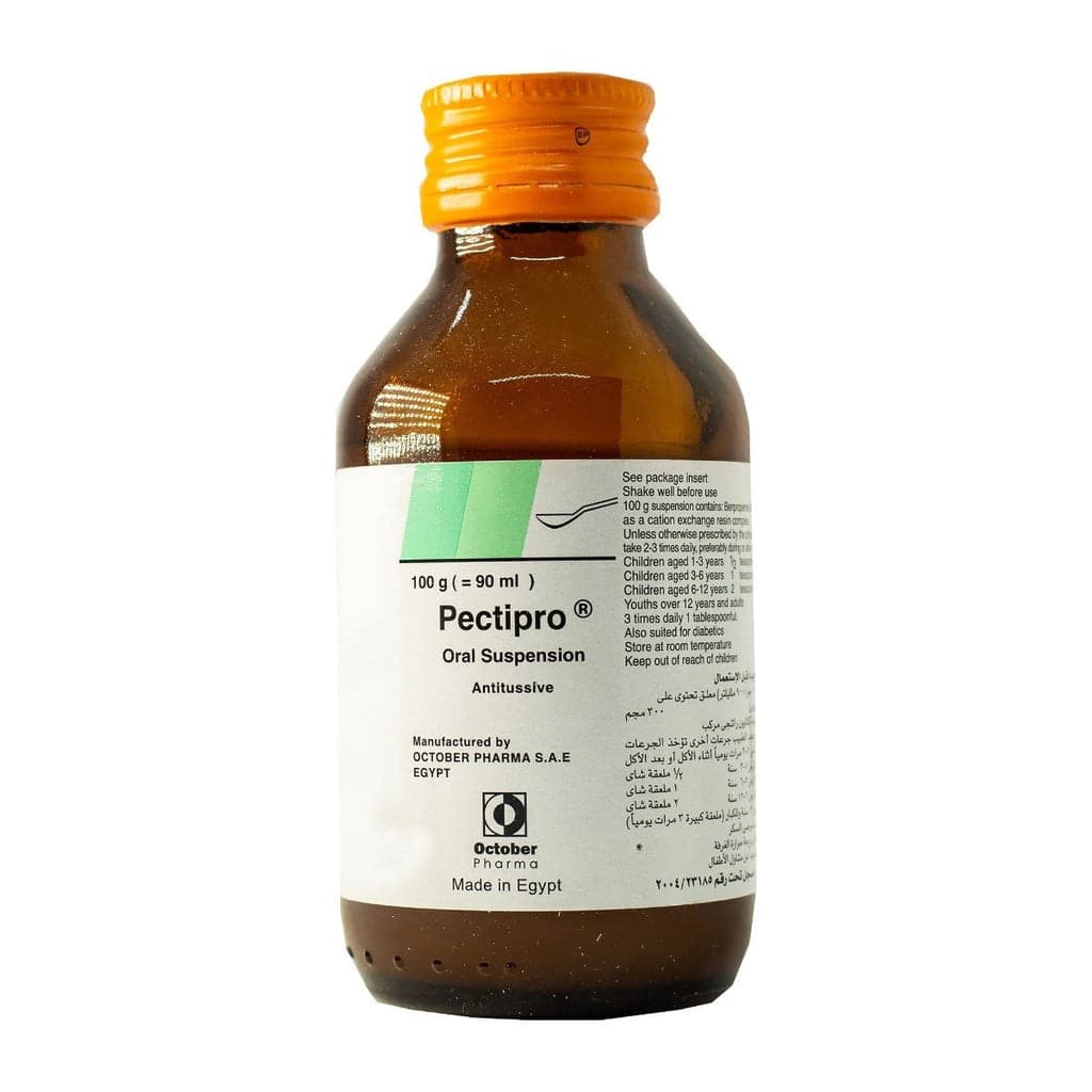 PECTIPRO SYRUP