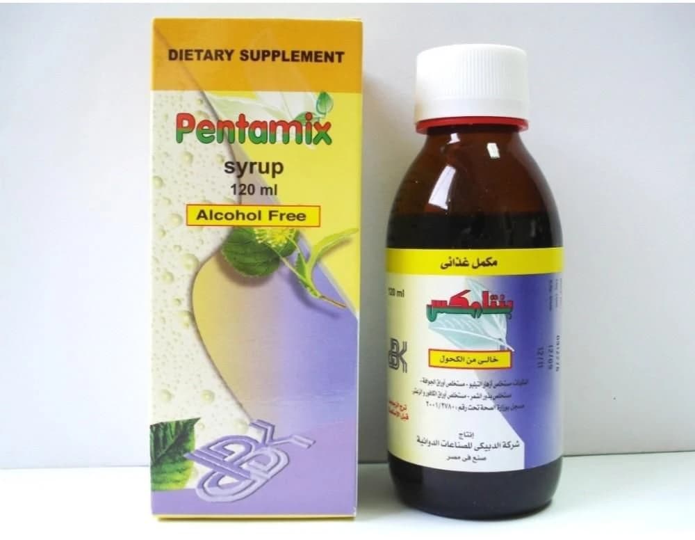 PENTAMIX SYRUP