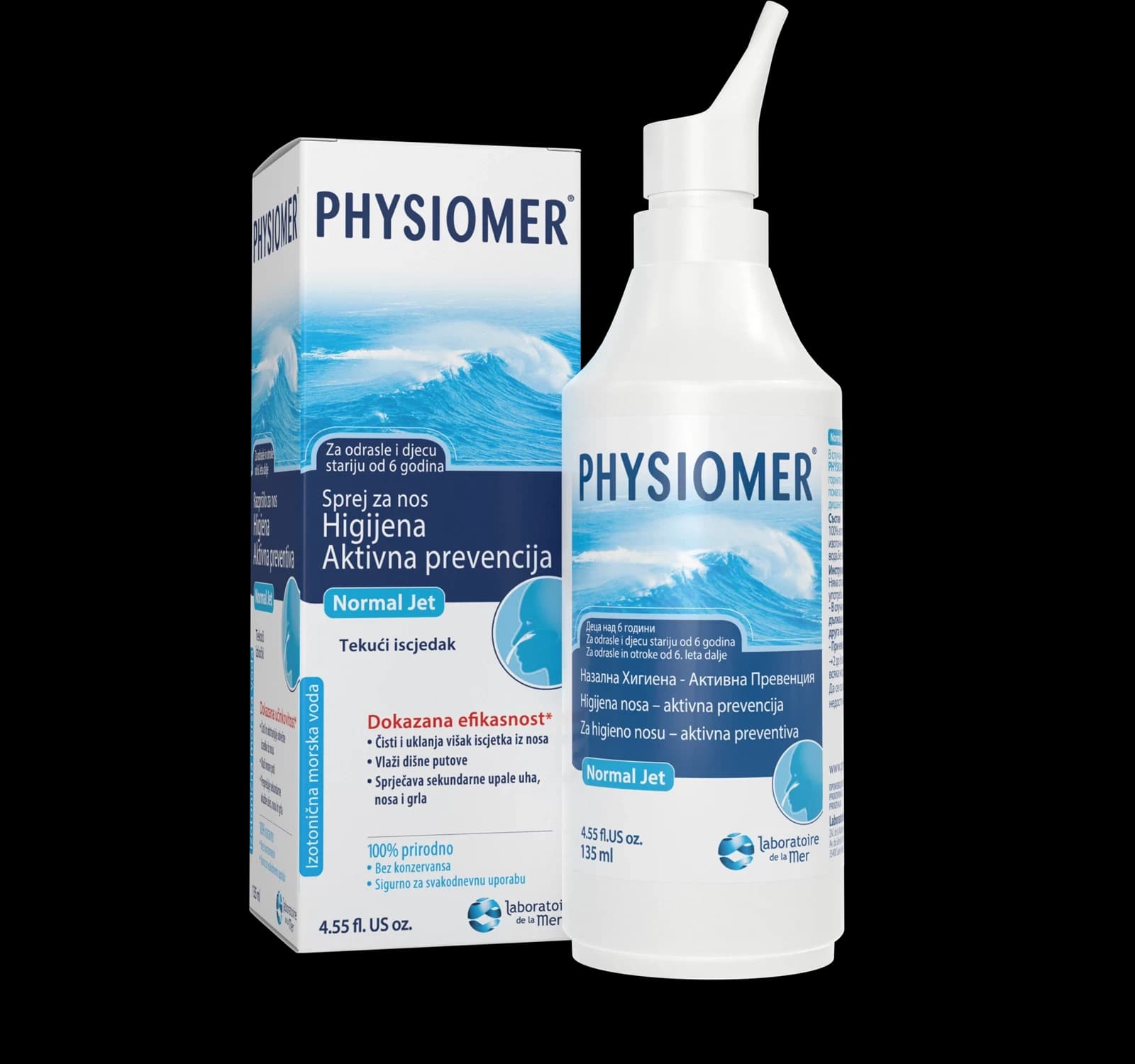 PHYSIOMER NORMAL SPRAY