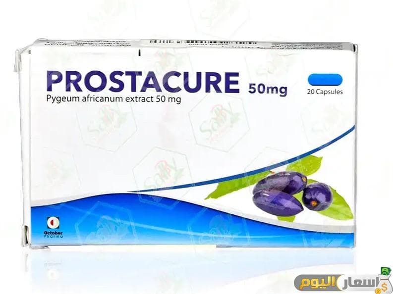 PROSTACURE  50MGM 20CAP