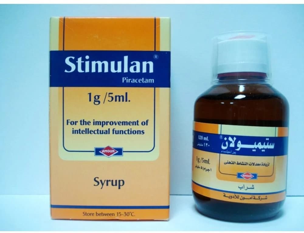 STIMULAN SYRUP