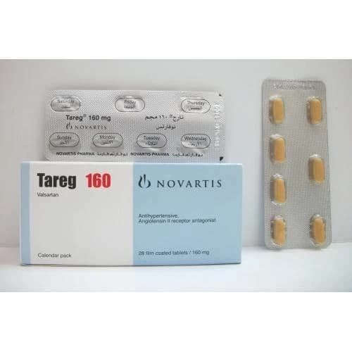 TAREG 160 MGM 28 CAP