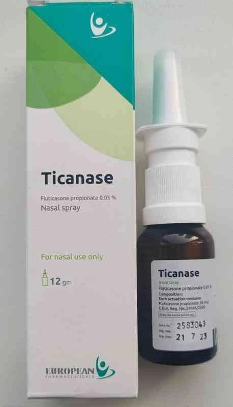 TICANASE NASAL SPRAY