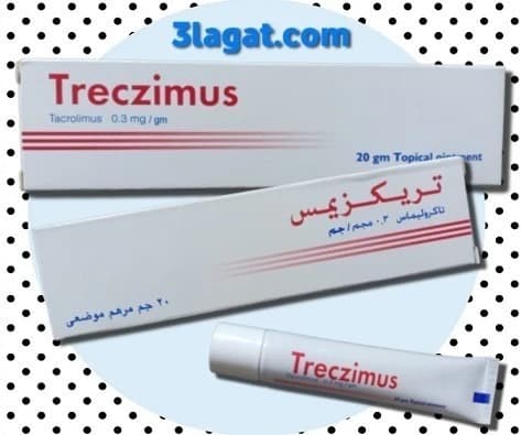 TRECZIMUS CREAM