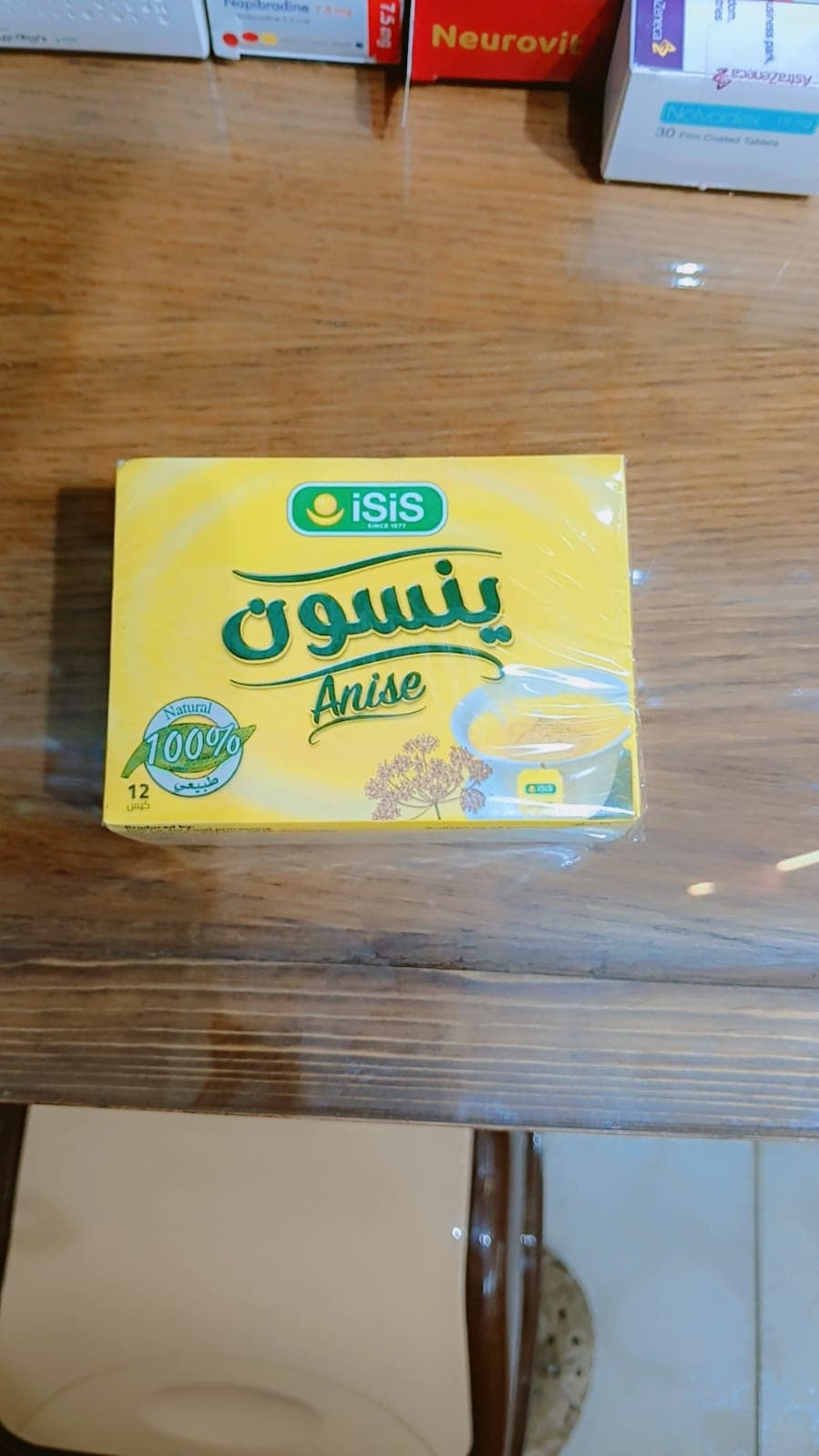 Isis Anise 12 Bags