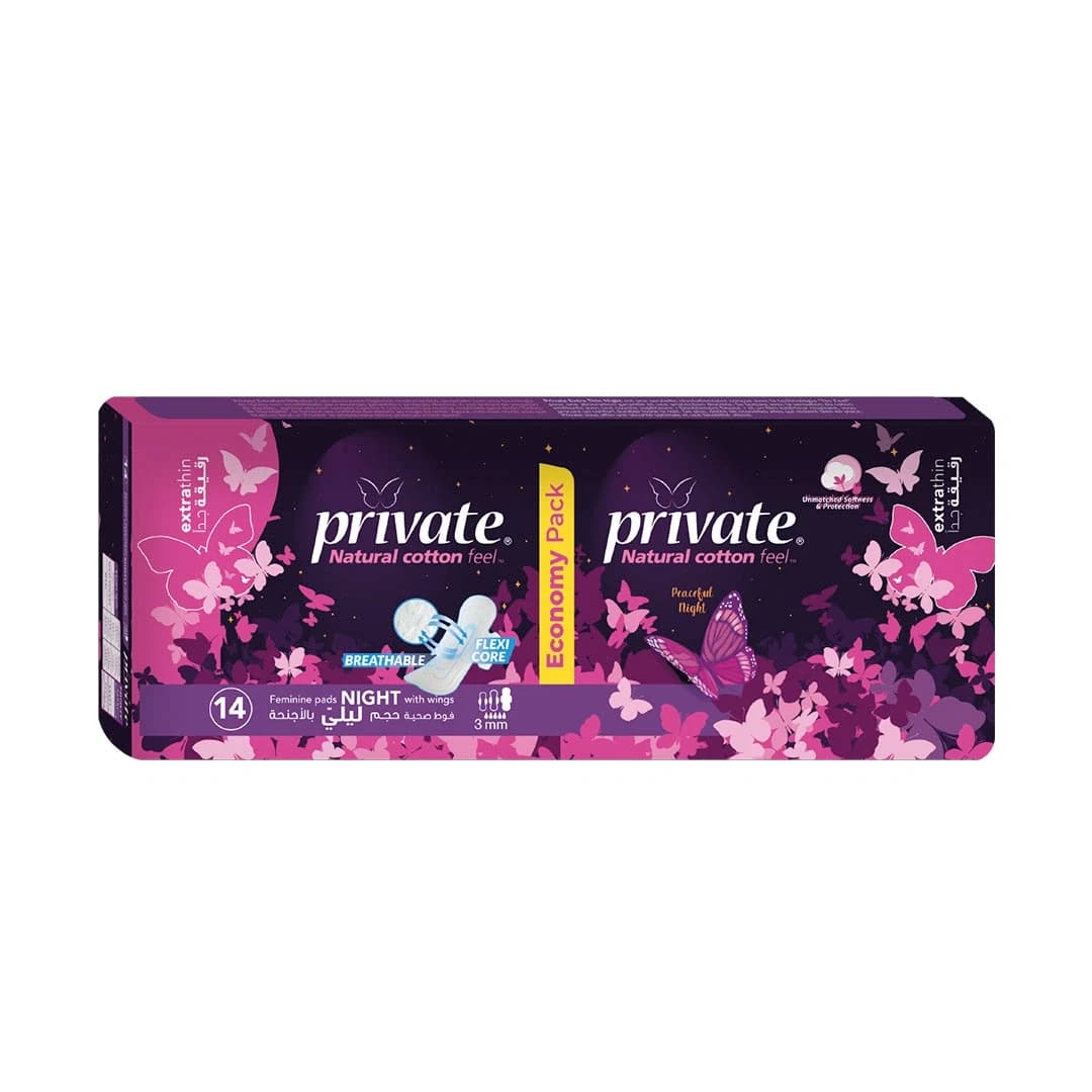 Private 14 Ultra Thin Night Pads